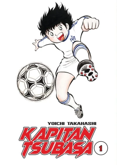 Kapitan Tsubasa (2022) - Series 