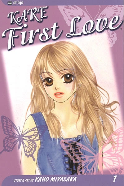 Kare First Love (2004) - Series 