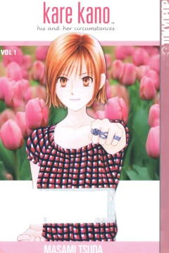 Kare Kano