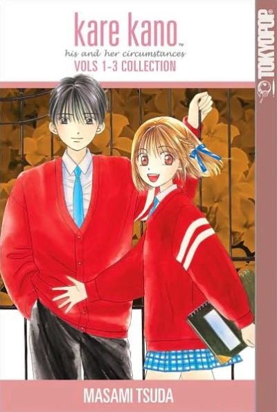 Kare Kano: His and Her Circumstances (2008) - Series 