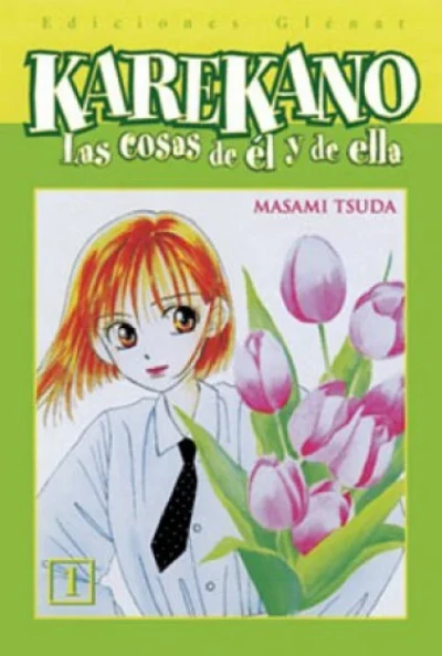 Karekano (2002) - Series 