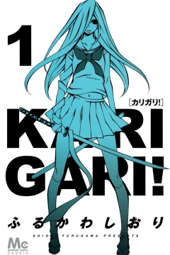 Karigari!
