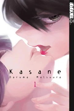 Kasane