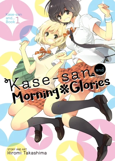 Kase-san and... (2017) - Series 