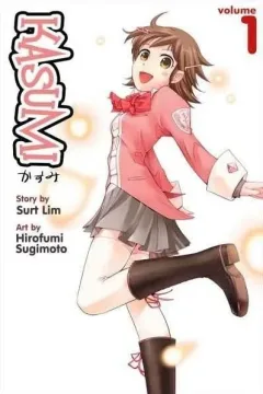 Kasumi