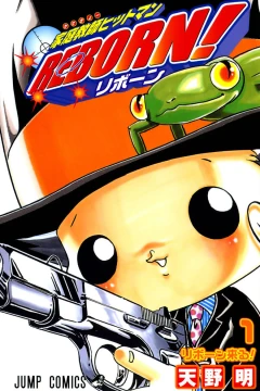 Katekyō Hitman Reborn!