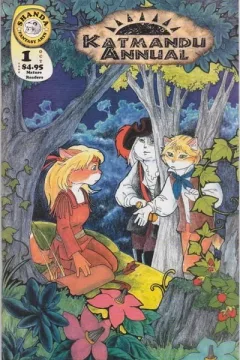 Katmandu Annual