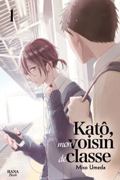 Katô, Mon Voisin de Classe