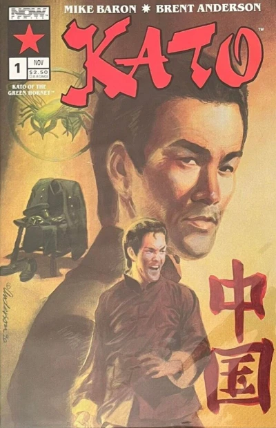 Kato of the Green Hornet (1991) - Series 