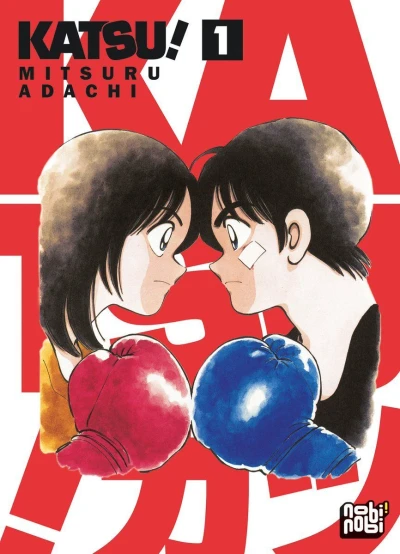 Katsu! (2023) - Series 