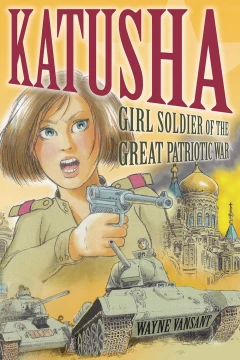 Katusha
