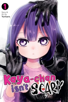 Kaya-chan Isn’t Scary