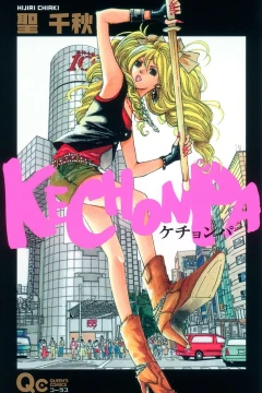 Kechonpa
