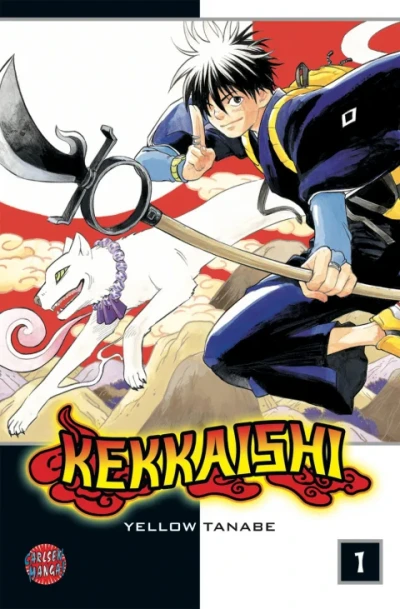 Kekkaishi (2007) - Series 