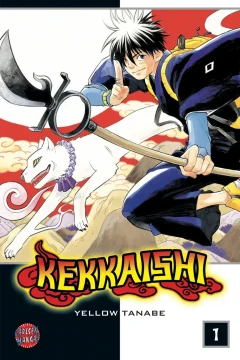 Kekkaishi