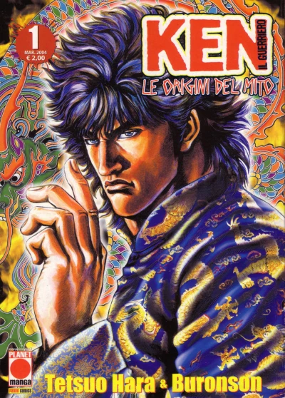 Ken il Guerriero - Le Origini del Mito (2004) - Series 