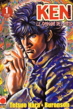 Ken il Guerriero - Le Origini del Mito