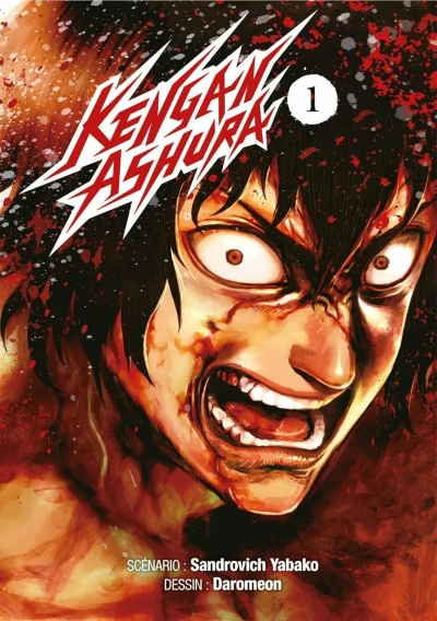 Kengan Ashura (2021) - Series 