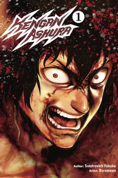 Kengan Ashura