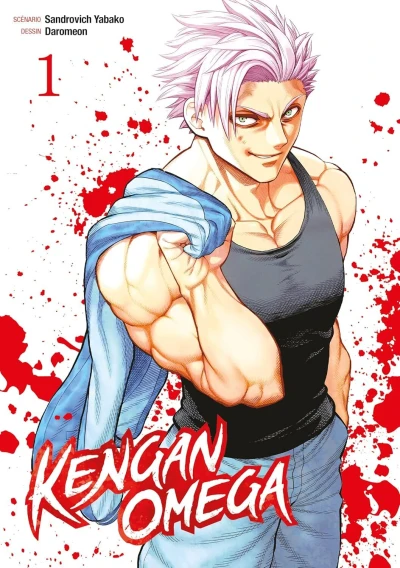 Kengan Omega (2023) - Series 