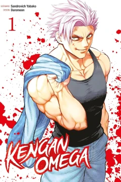 Kengan Omega