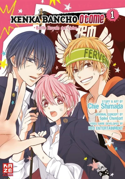 Kenka Bancho Otome: Battle Royale der Liebe (2019) - Series 