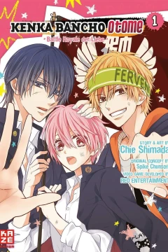 Kenka Bancho Otome: Battle Royale der Liebe