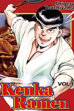 Kenka Ramen