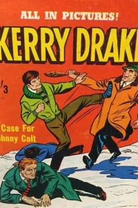 Kerry Drake