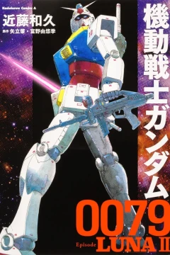 Kidō Senshi Gundam 0079: Episode Luna II