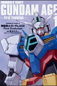 Kidō Senshi Gundam Age: First Evolution