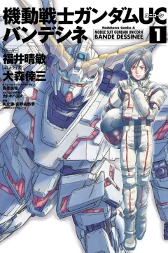 Kidō Senshi Gundam UC: Bande Dessinee