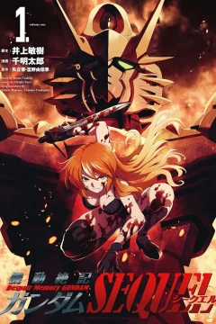 Kidō-Zekki Gundam: Sequel
