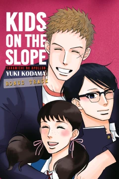 Kids on the Slope: Bonus Track