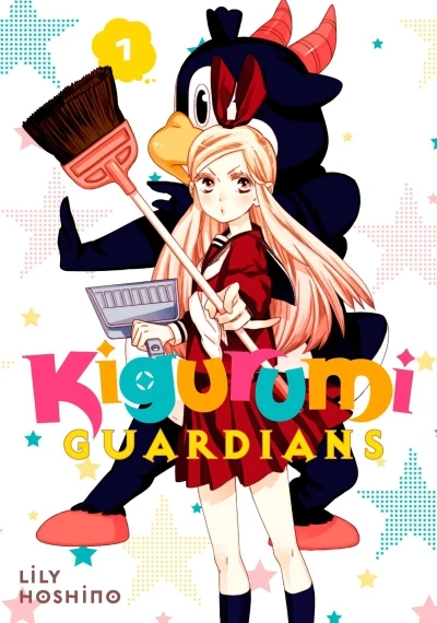 Kigurumi Guardians (2017) - Series 