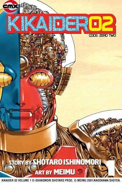 Kikaider Code 02 (2005) - Series 