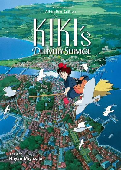 Kiki’s Delivery Service (2024) - Series 