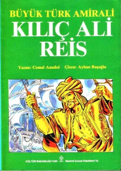 Kılıç Ali Reis (1991) - Series 