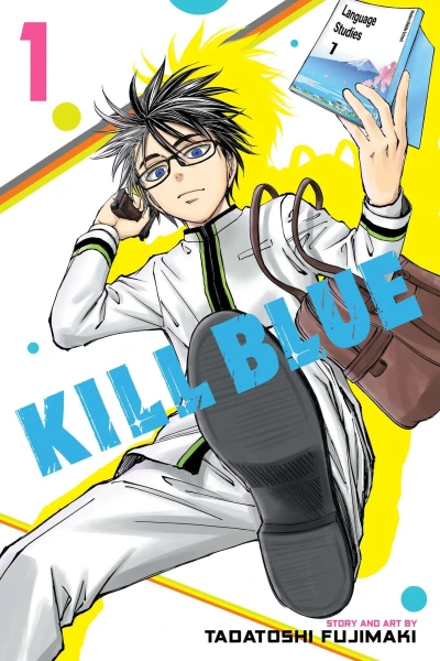 Kill Blue (2024) - Series 
