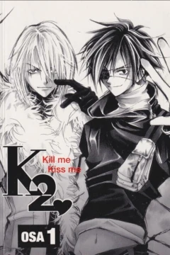 Kill me Kiss me