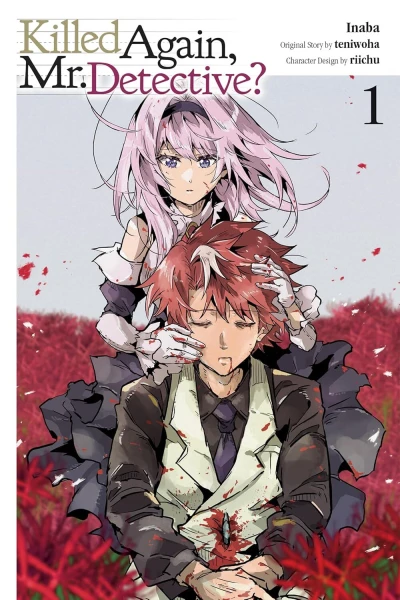 Killed Again, Mr. Detective? (2025) - Series 