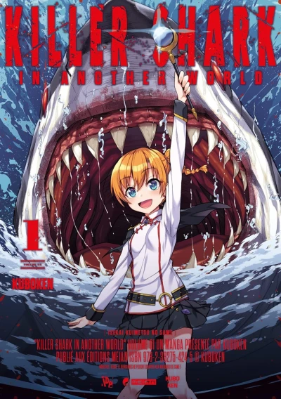 Killer Shark in Another World (2022) - Series 