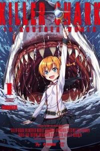 Killer Shark in Another World