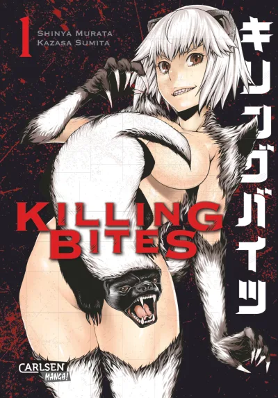 Killing Bites (2015) - Series 