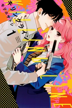 Killing Line