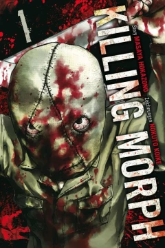 Killing Morph