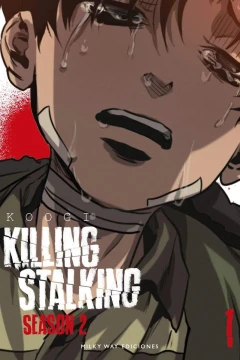 Killing Stalking Season 2