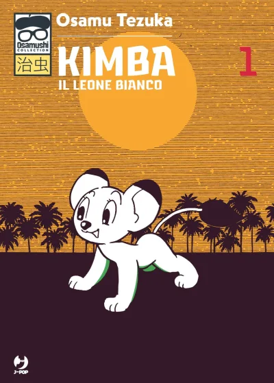 Kimba - Il Leone Bianco (2019) - Series 