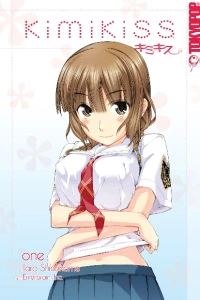 Kimikiss