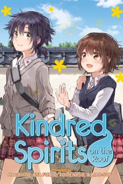 Kindred Spirits On the Roof: The Complete Collection